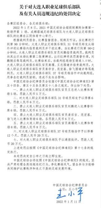 谈比赛结果和利物浦表现在经历10天4赛后，你很难对接下来的比赛有具体的期待，这样的比赛太密集了。